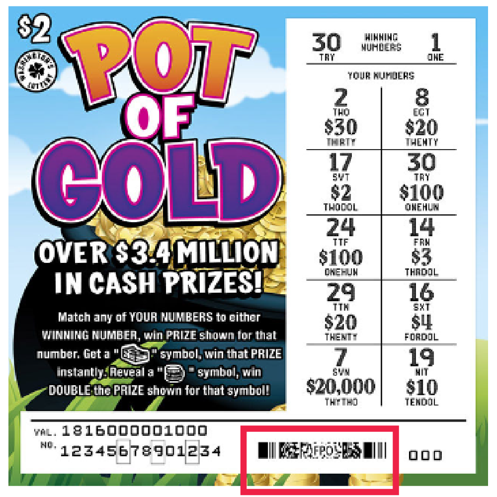 EZ Val Barcode Image 1000x1000