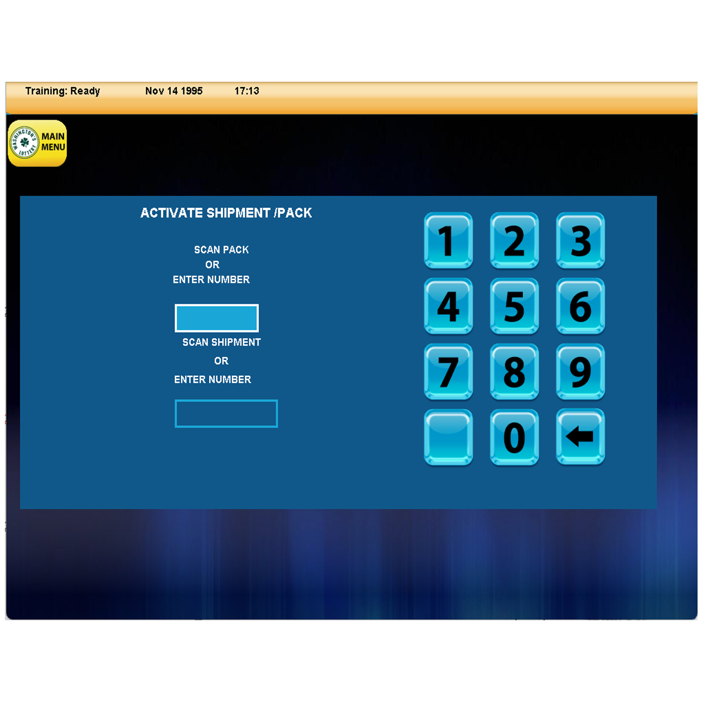 Functions Activate Screen 1500x1500